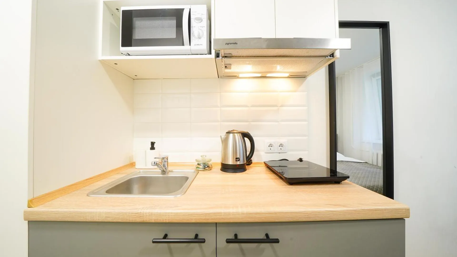 Apartmán Апартаменти Myfreedom Поруч Із Метро Палац України Kyjev