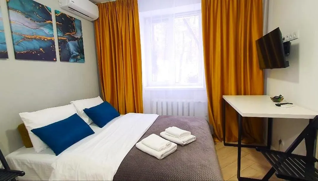 Apartmán Апартаменти Myfreedom Поруч Із Метро Палац України Kyjev Ukrajina
